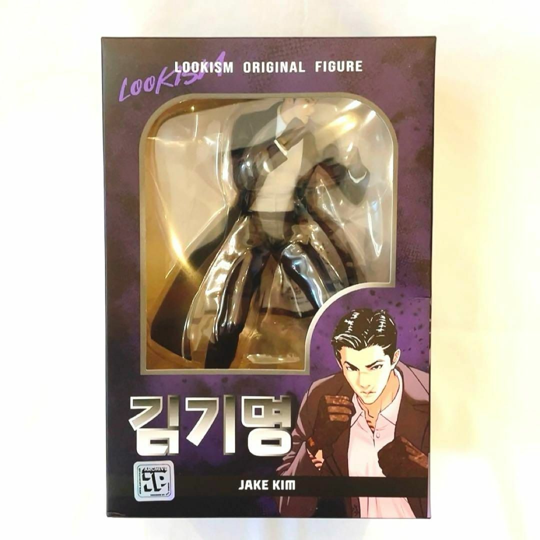韓国版 新品 外見至上主義 lookism キムギミョン 迫田充紀 フィギュア