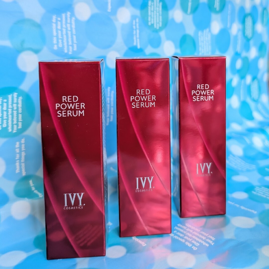 レッドパワー セラム30ml 3本《アイビー化粧品 》