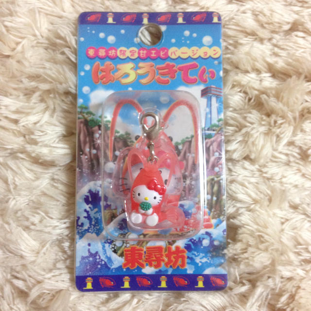 ハローキティ - レア ご当地キティ 東尋坊限定ファスナーマスコット