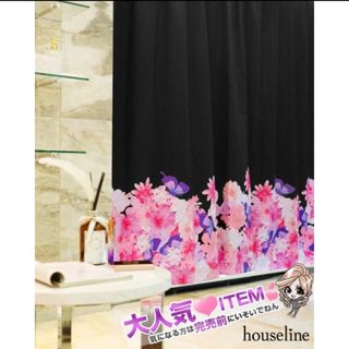 Rady（カーテン/ブラインド ・ ブラック/黒色系）のフリマアイテム一覧