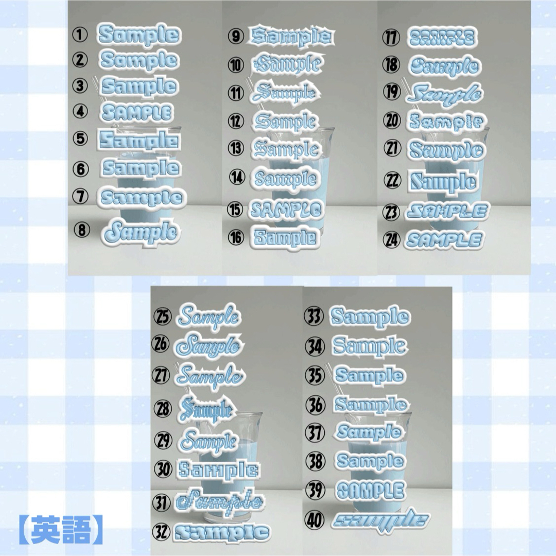 ネームボード オーダー 【受付中】 ミーアイ ここな 佐々木心菜の通販