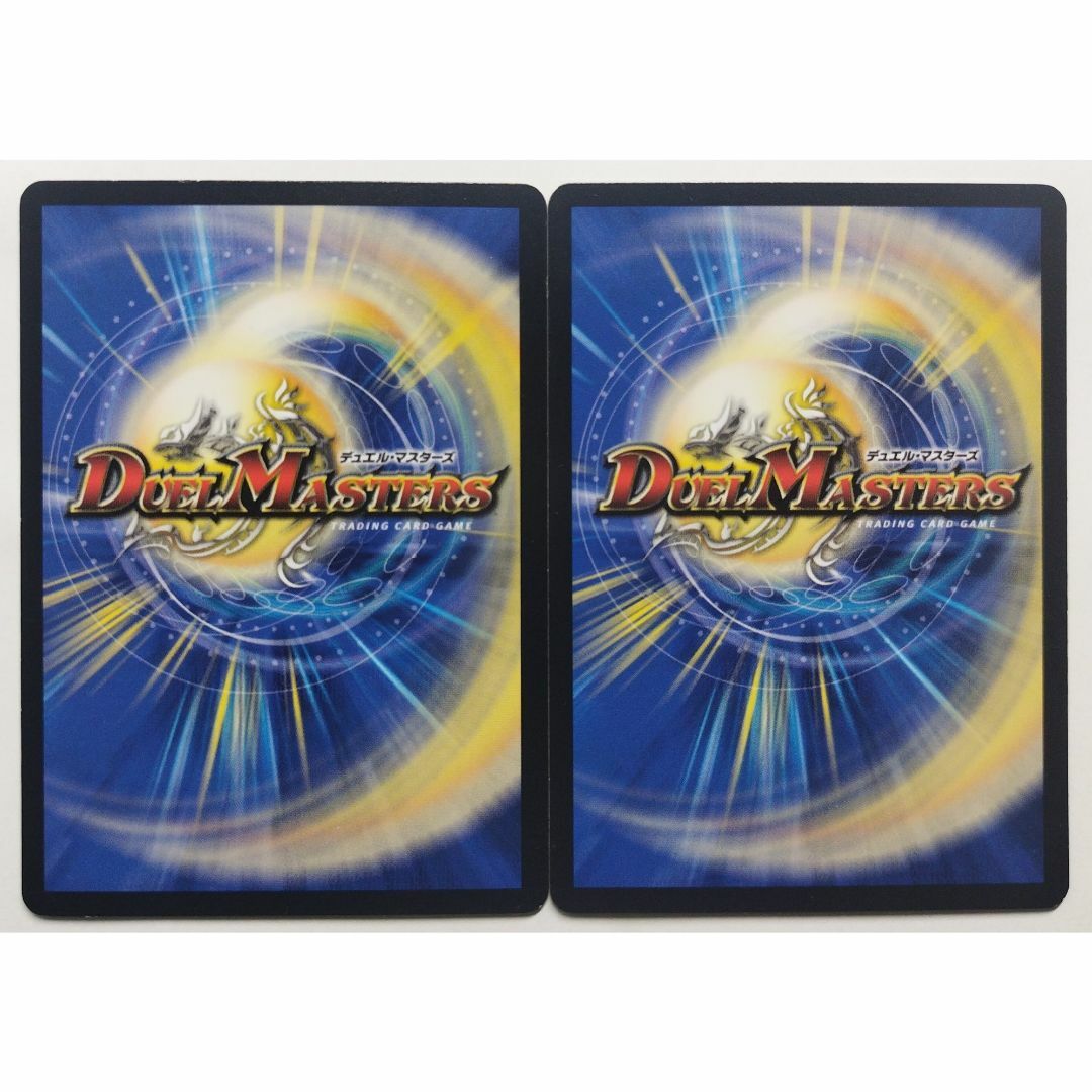 デュエルマスターズ - 驚愕の存在 カニス DMD11-b デュエルマスターズ