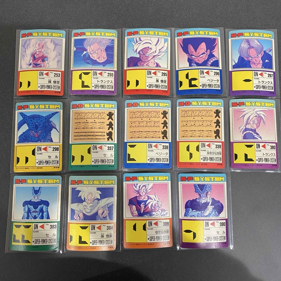 ドラゴンボール - ドラゴンボール カードダス14枚セット レトロの通販