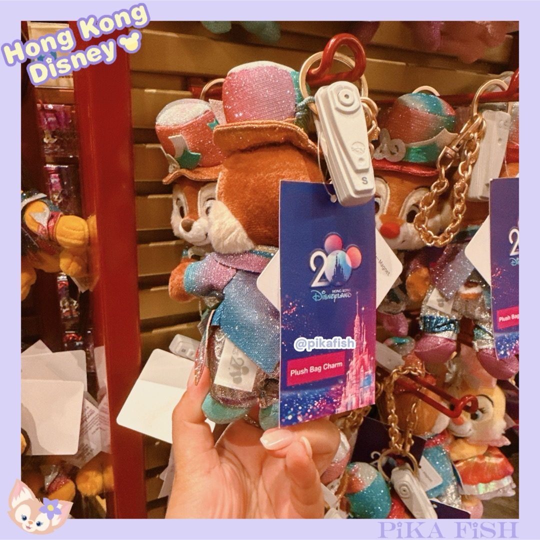 Disney - 【最新☆F正規品】チップ 20周年 ぬいぐるみキーチェーン