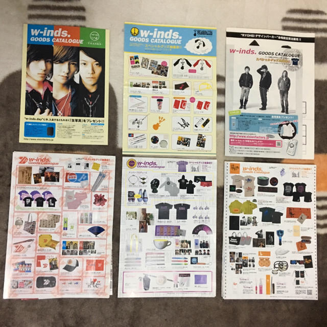 w-inds. チラシの通販 by まきまきフリル｜ラクマ