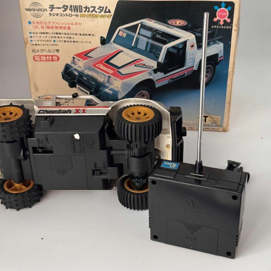 当時物・箱付き ヨネザワ チーター4WDカスタム 1/16 ラジコンカーの