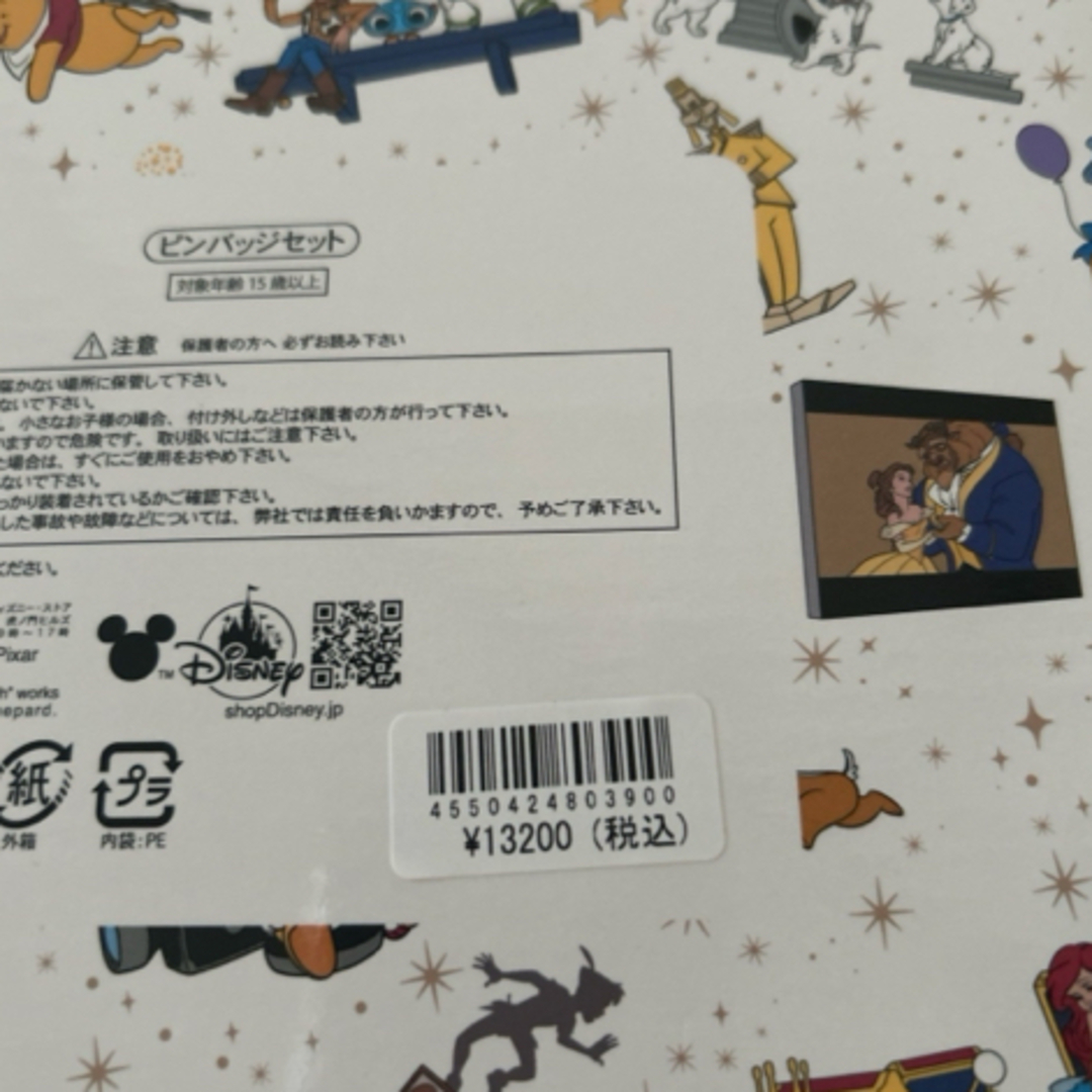 Disney - ピンバッジセット ディズニーストア30周年の通販 by さりーs