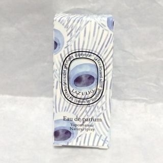 タンバリンズ⭐︎BOTTARI限定ノベルティ