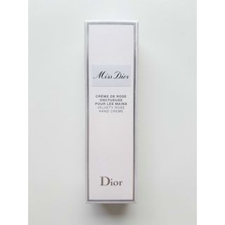 Dior - クリスチャン ディオール ル ボーム 50ml の通販 by るったん's