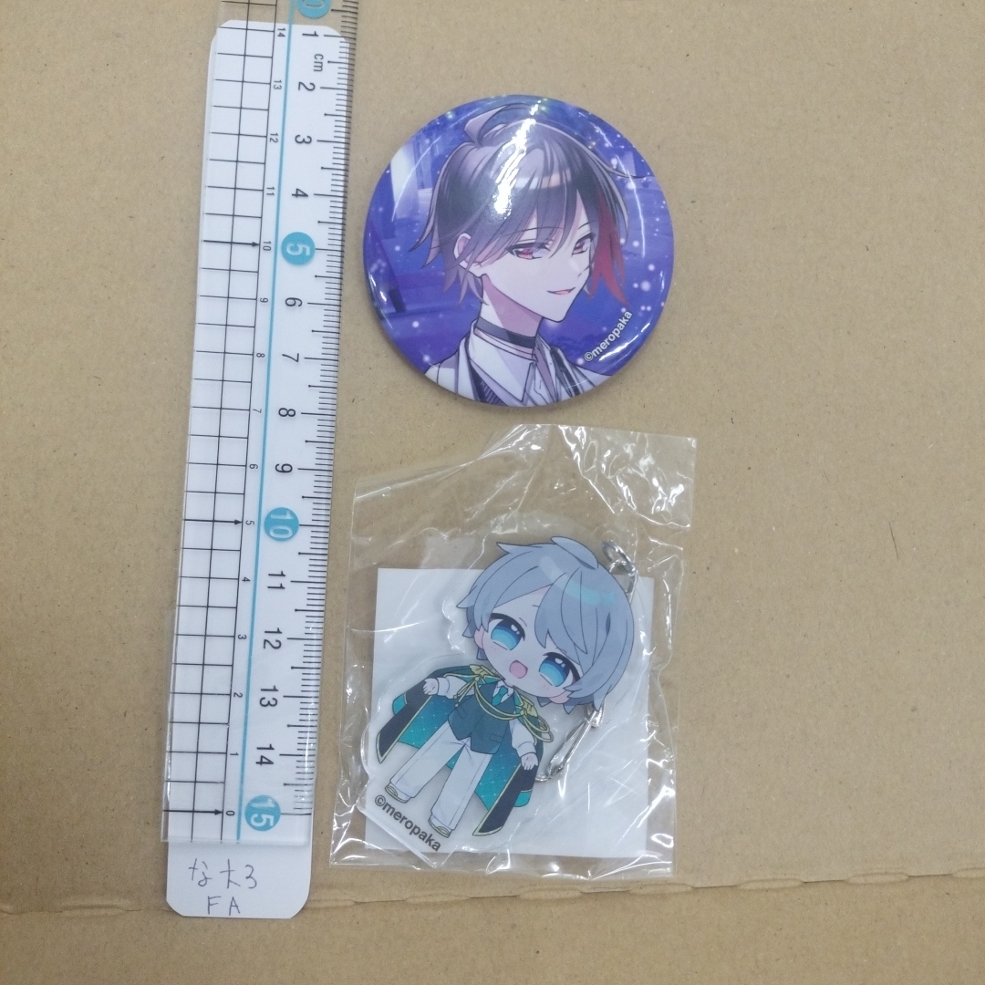 バラ売り可 なろ屋 アクリルキーホルダー8点 8月中旬以降順次発送予定