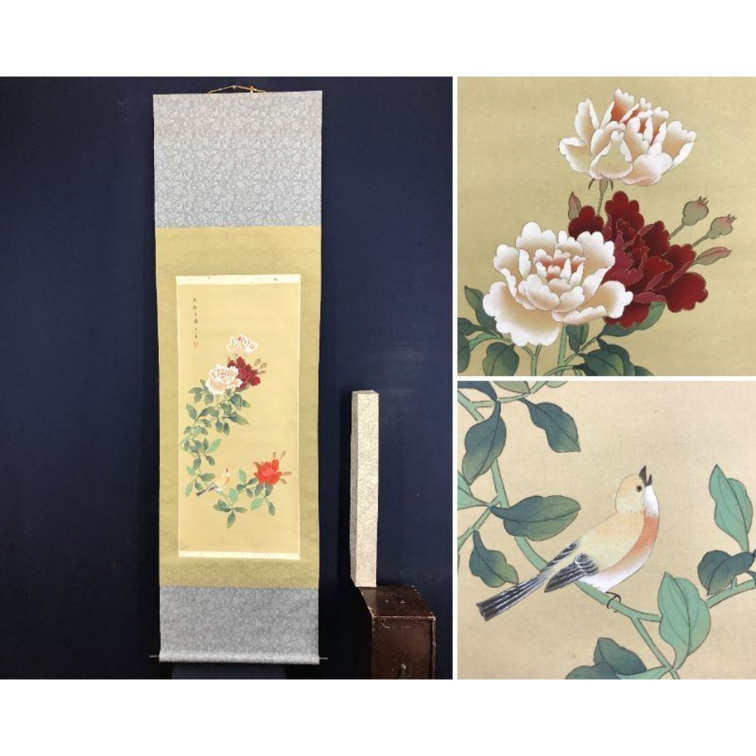 真作/淦仁/花鳥図/中国画/掛軸☆宝船☆AK-218の通販 by 掛軸✩宝船✩'s