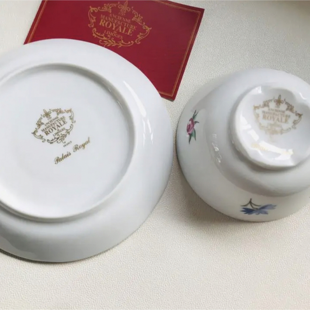 Haviland - ロイヤルリモージュ ロワイヤルリモージュ パレロワイヤル