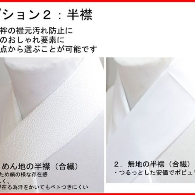 七五三 五歳 男児 羽織袴フルセット L寸 紫地 龍 袴変更可能 NO38757の