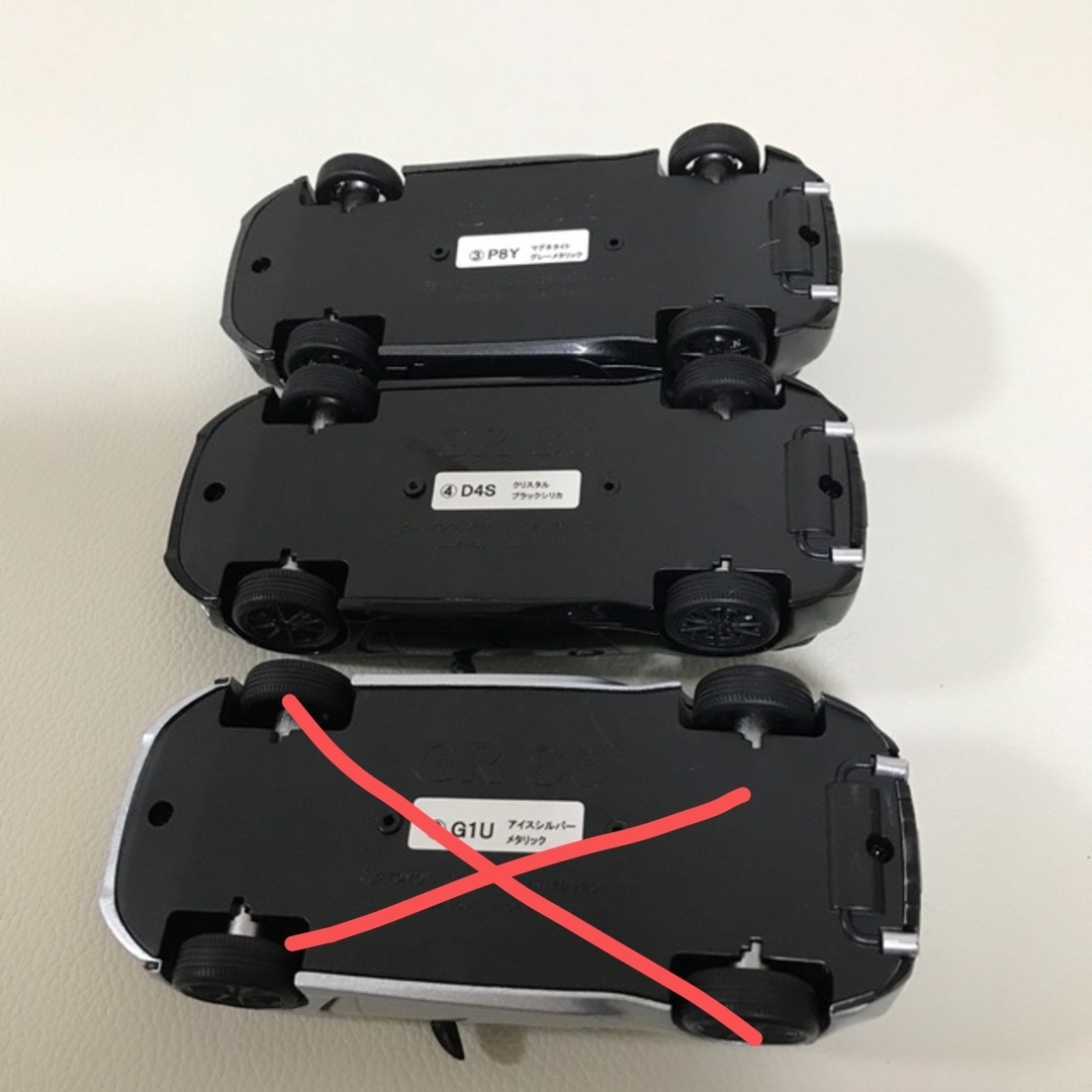 トヨタ - トヨタ GR86 ミニカー 2台セットの通販 by だだだ's shop