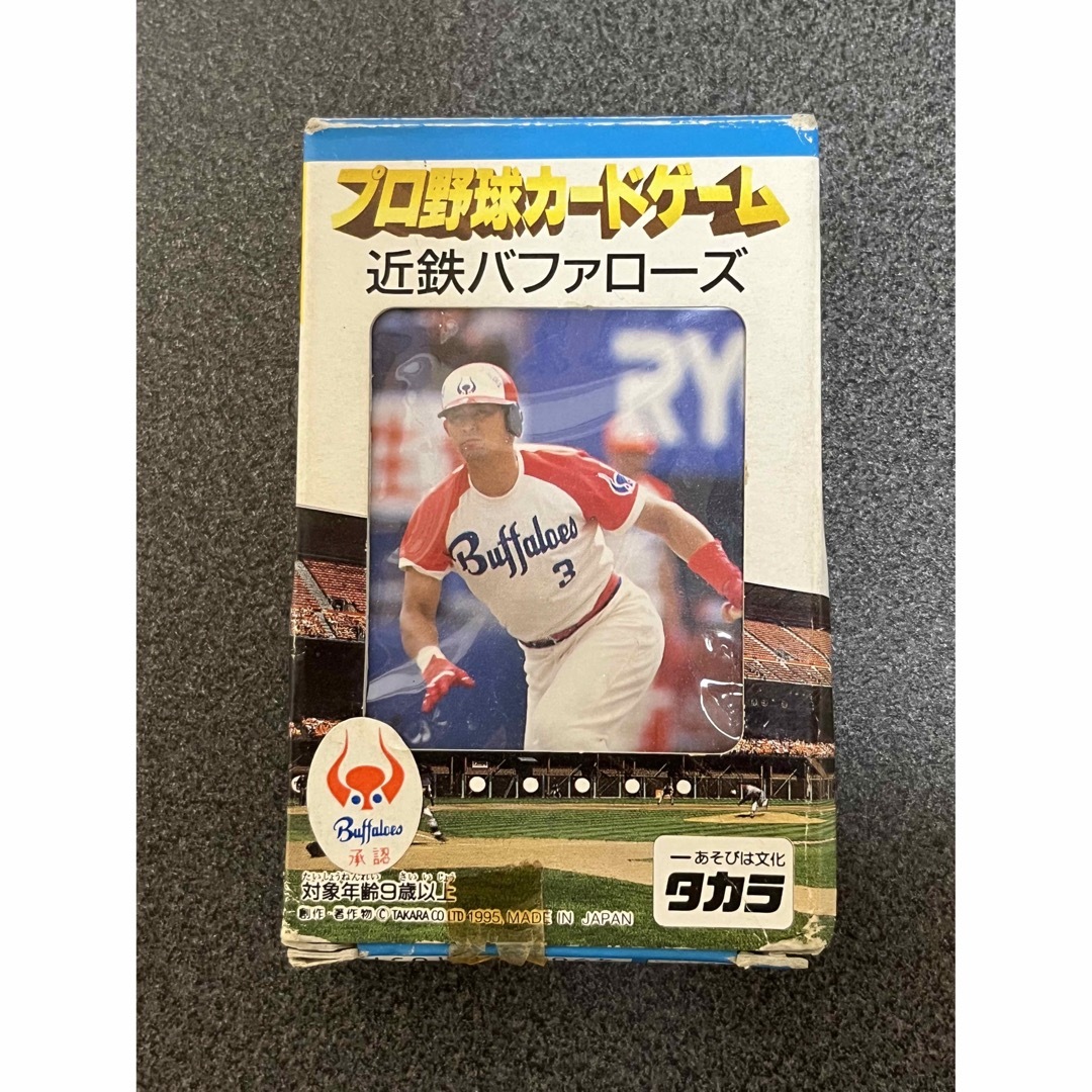 Takara Tomy - タカラ プロ野球カードゲーム 95年 近鉄バファローズの