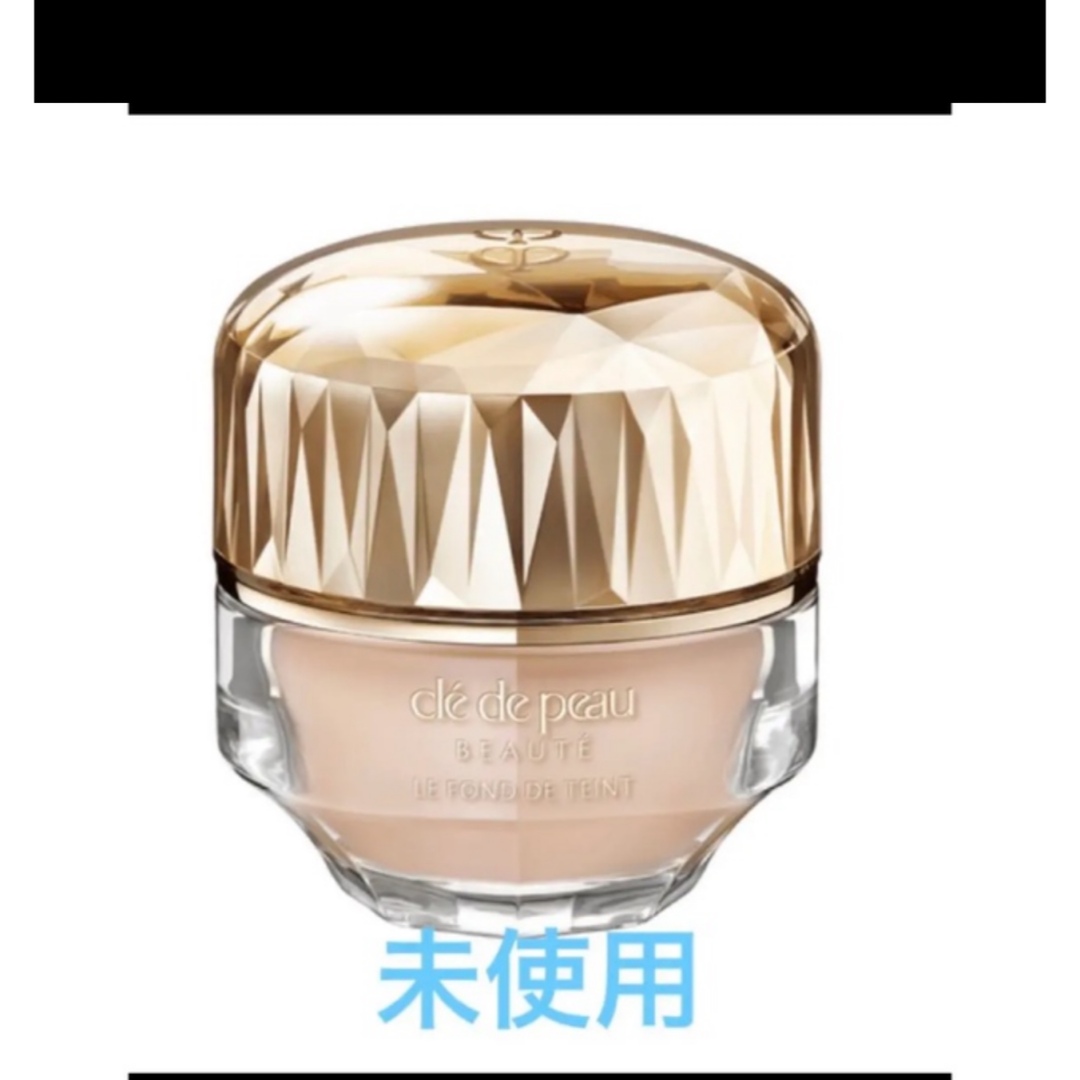 クレ・ド・ポー ボーテ - ルフォンドゥタンn （オークル10）の通販 by