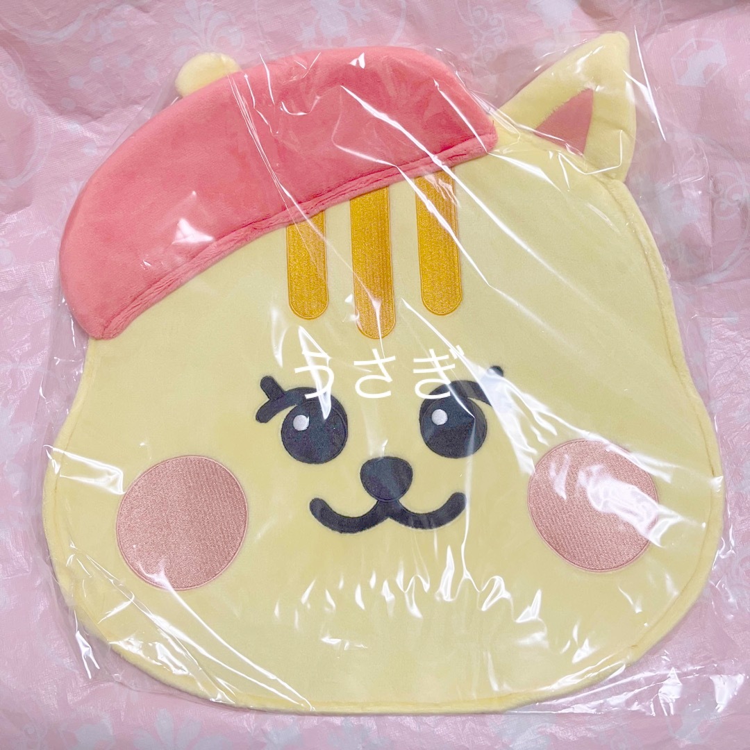 NiziU - NiziU うちわ ケース カバー リク ココナッツ ライブ グッズ