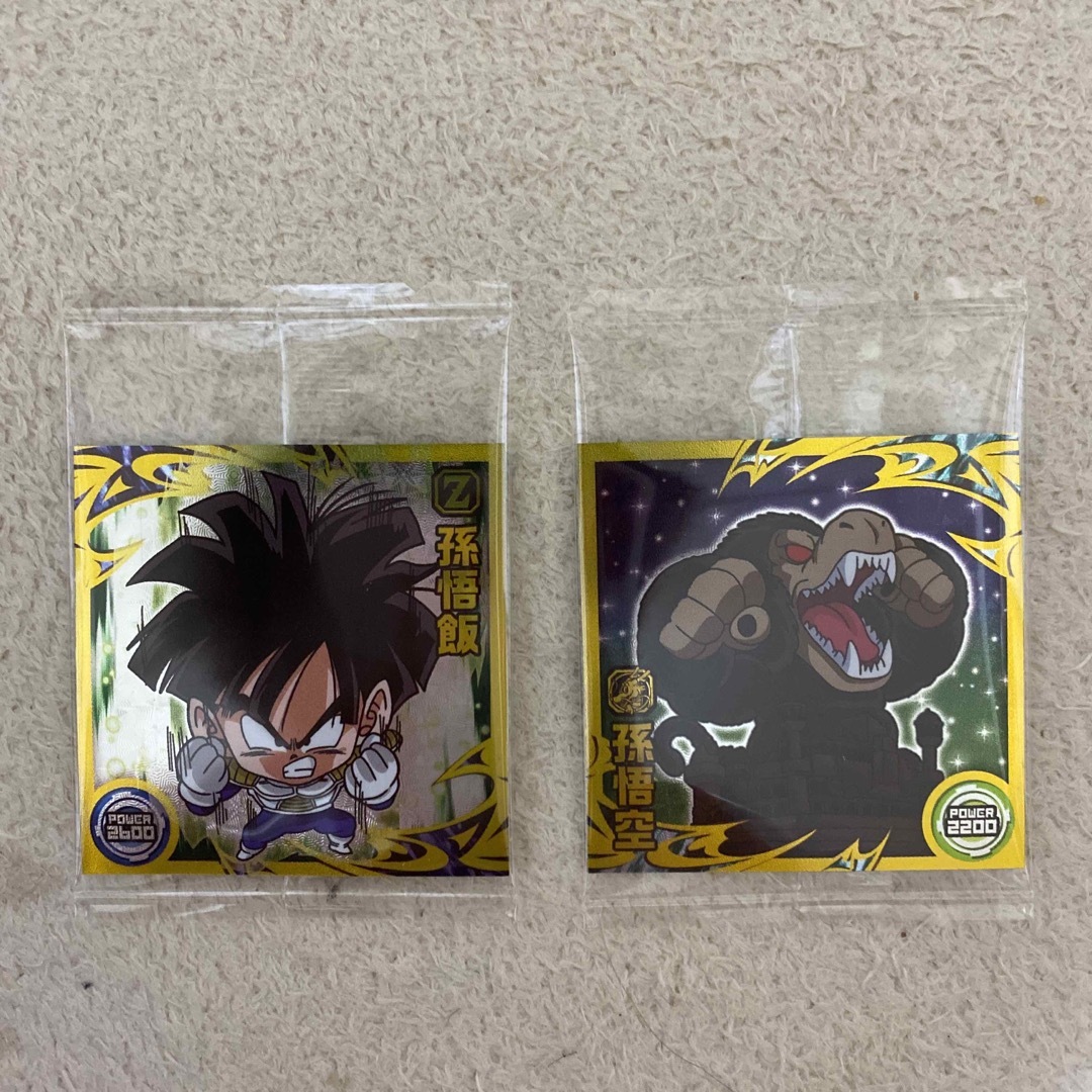 ドラゴンボール 超戦士シールウエハース超 シークレットレア 2枚セット