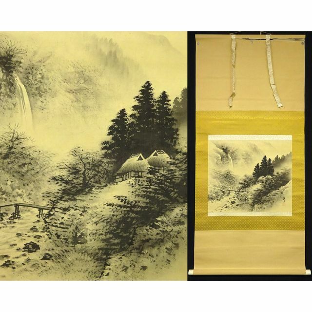 掛軸 小林渓月『水墨山水図』絹本 肉筆 共箱付 掛け軸 a11306の通販 by
