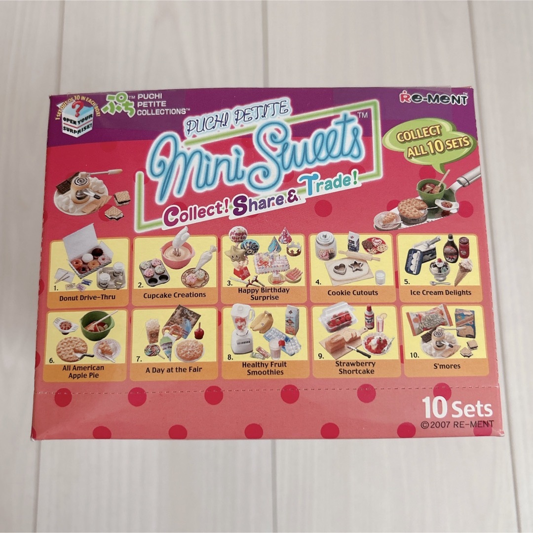 Re-MeNT - 【未開封】リーメント♡mini sweetsの通販 by n's shop