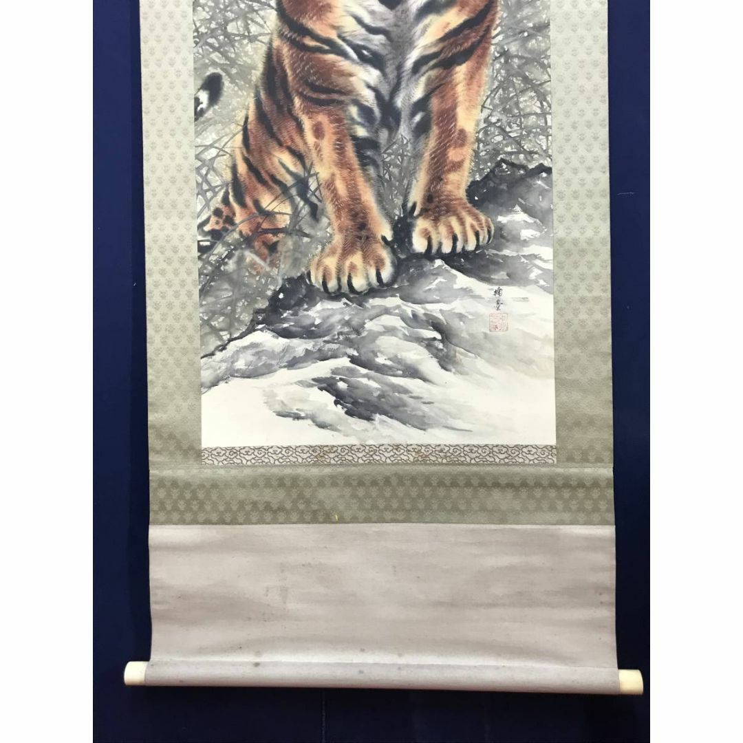 真作】楠堂/猛虎図/トラ図/掛軸☆宝船☆AC-569の通販 by 掛軸✩宝船