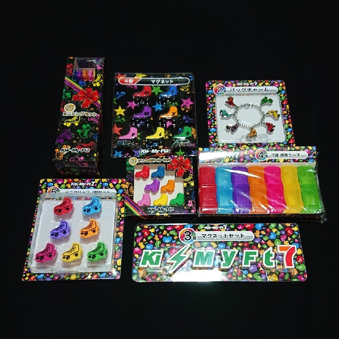 Kis-My-Ft2 - Kis-My-Ft2 セブンイレブン 一番くじ 7個セットの通販 by