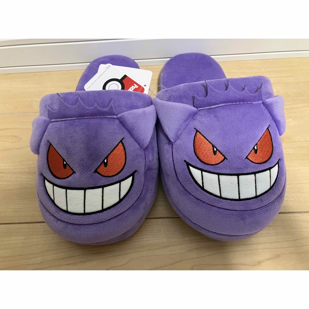ポケットモンスター スリッパ ポケモン ゲンガー 立体 もこもこ 新品の
