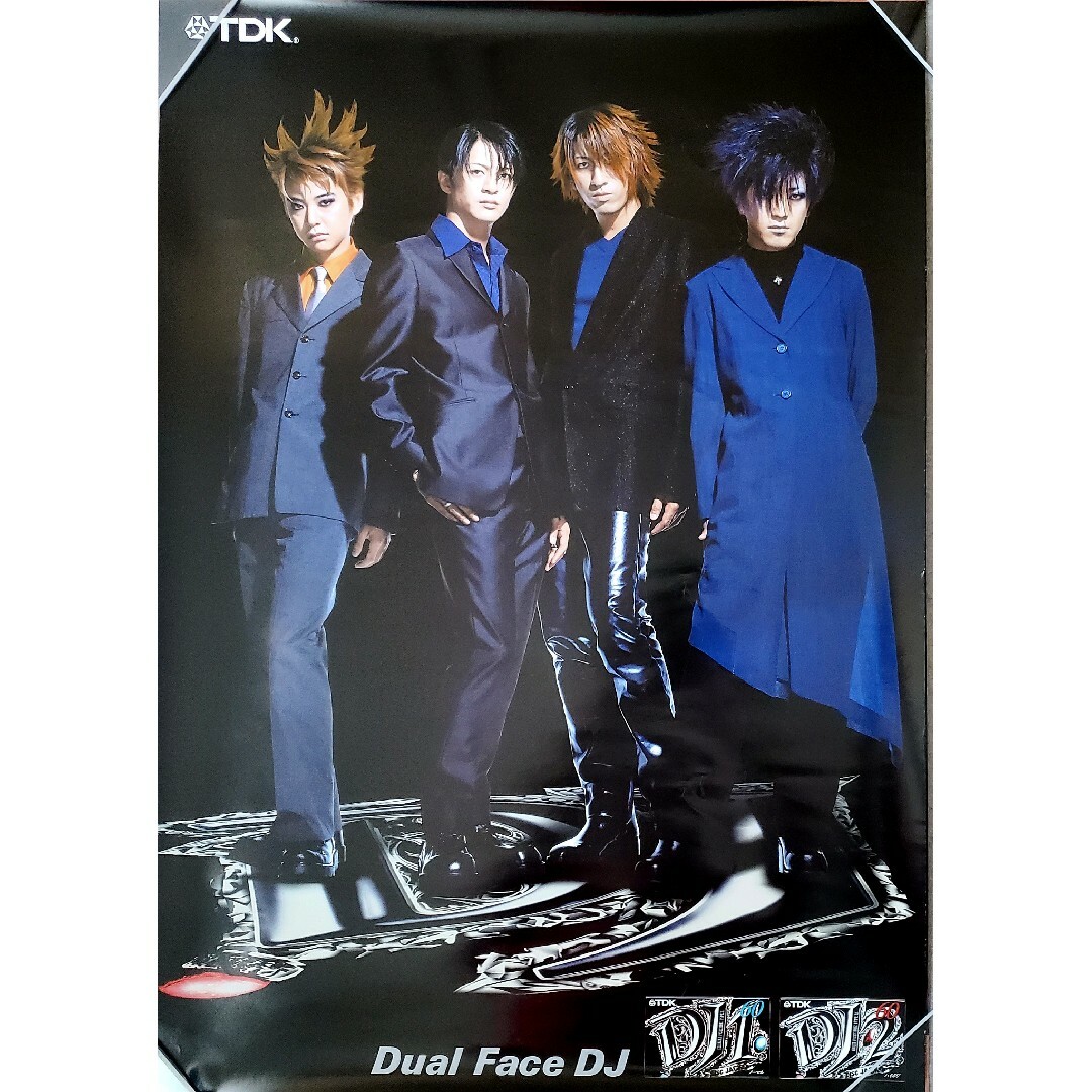 TDK - GLAY TDK非売品 B2ポスター 4枚セット まとめての通販 by E♡'s