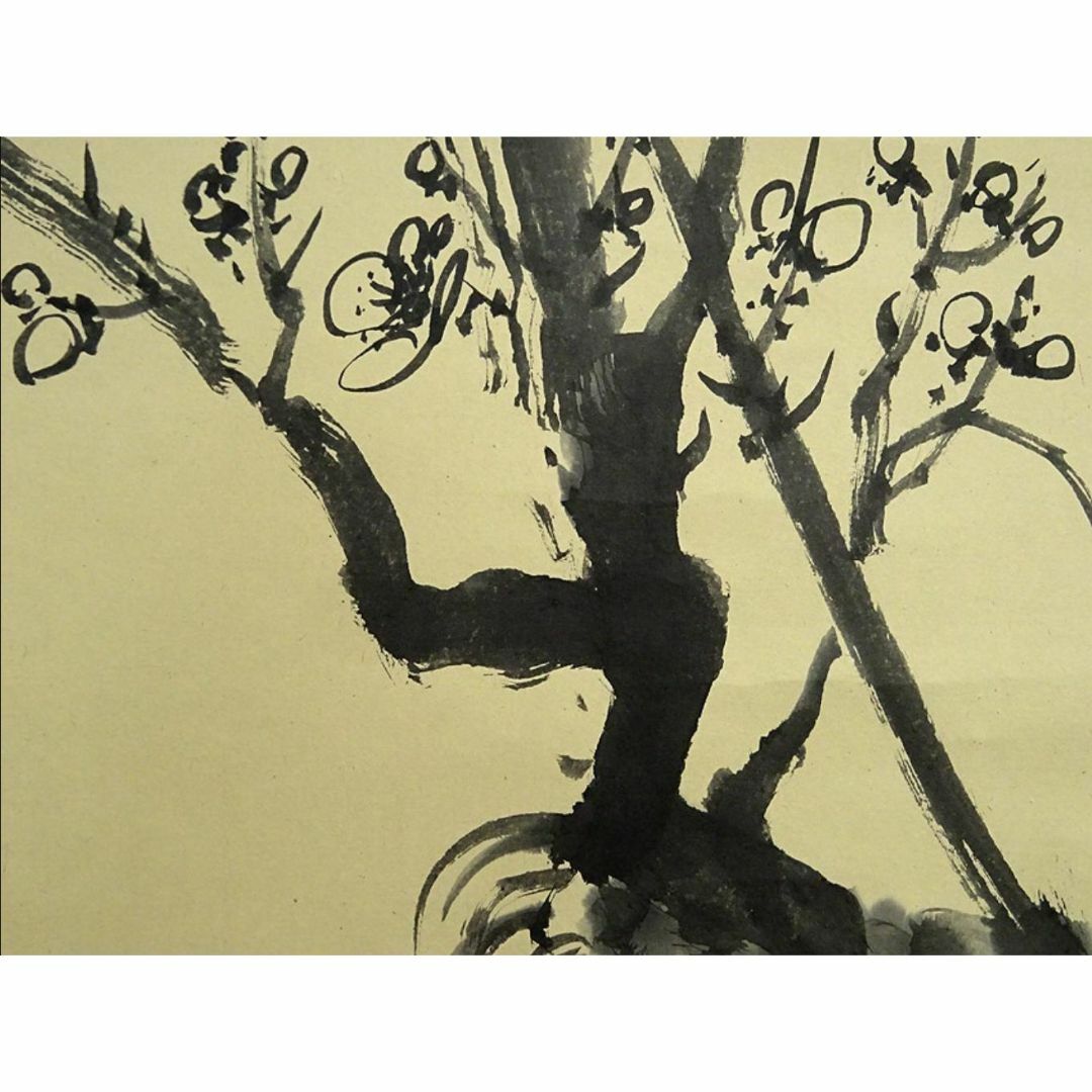 真作】掛軸 大平華泉『寒梅』日本画 紙本 肉筆 共箱付 掛け軸 a07287の