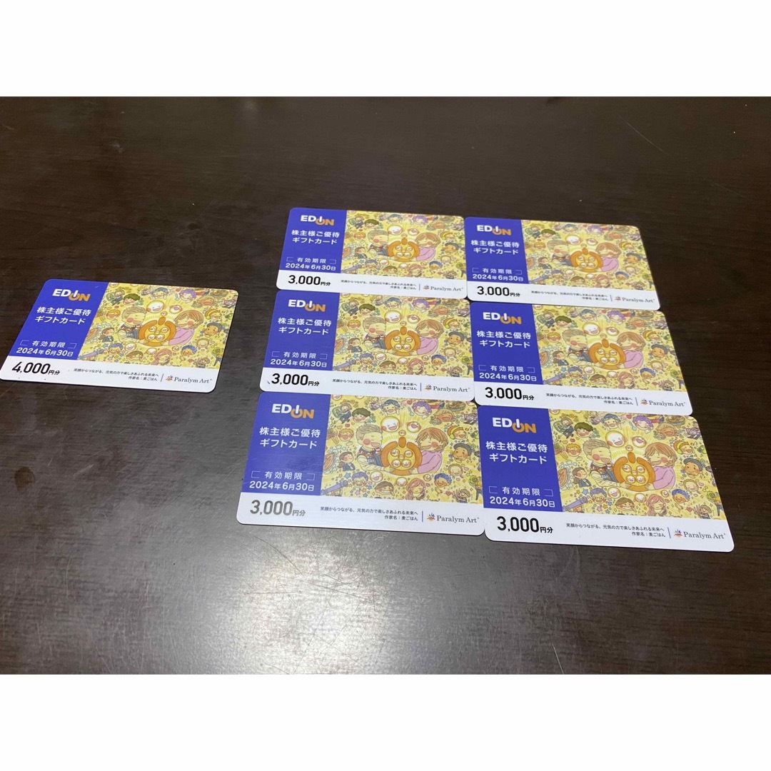 アイカツ 星宮いちご 缶バッジ メモリアルアンコール 劇場版 16個