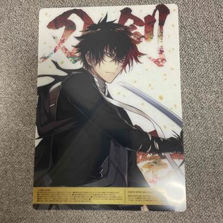 2034373792.jpg?1695220102