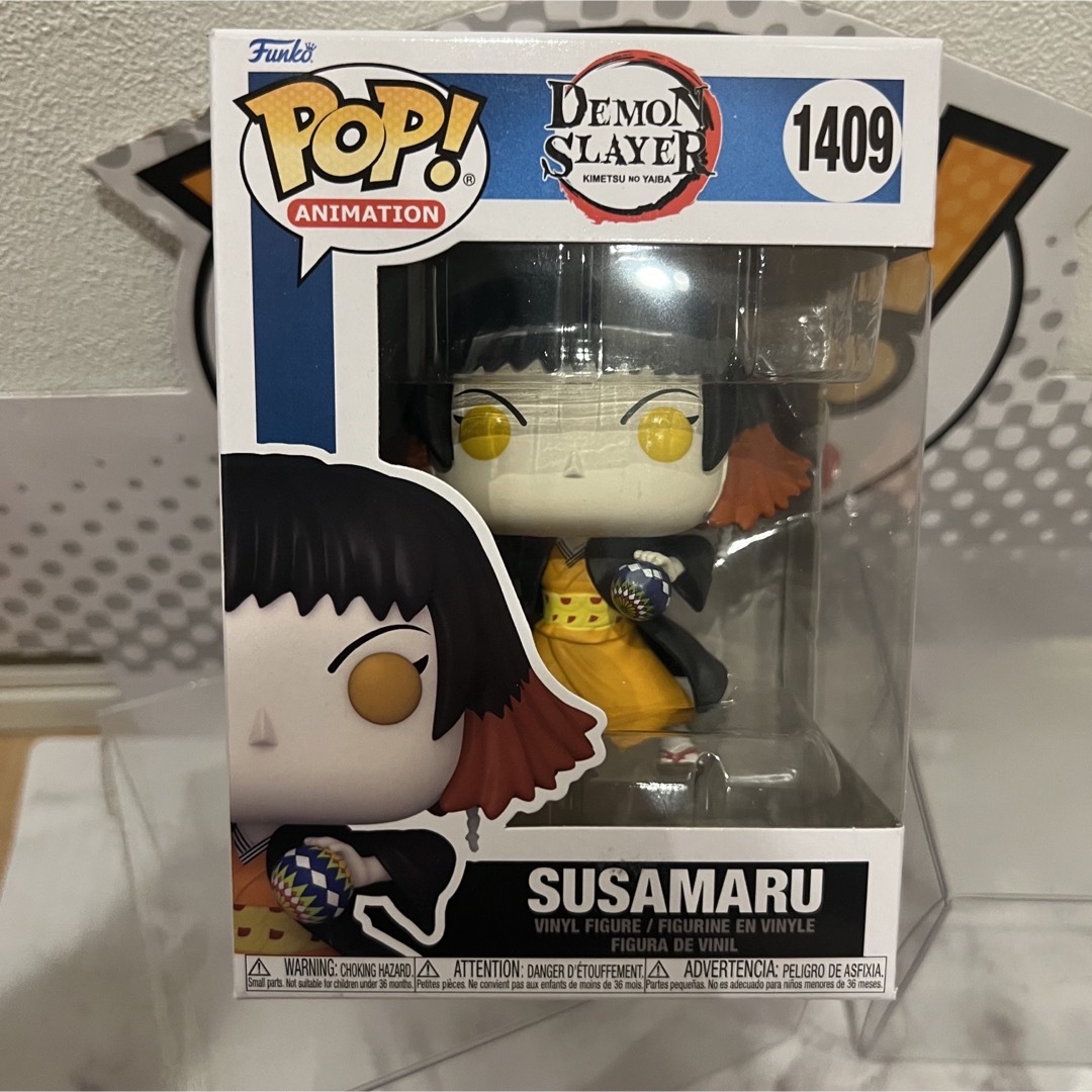 鬼滅の刃 - FUNKO POP! 鬼滅の刃 朱紗丸 すさまるの通販 by カリーシ