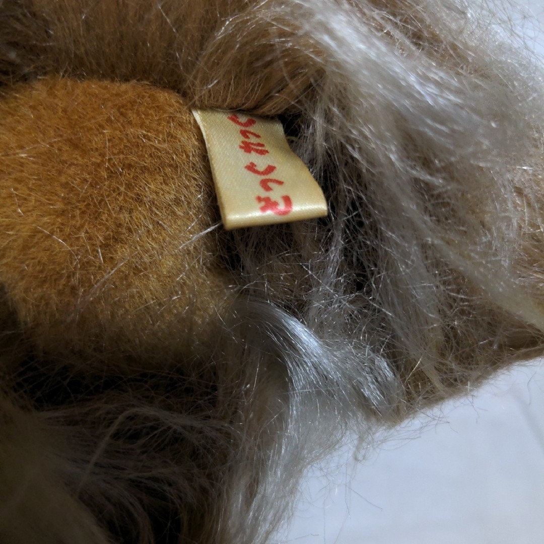 昭和レトロ どっぐれっぐ ヨークシャテリア ぬいぐるみ/犬 犬の通販 by