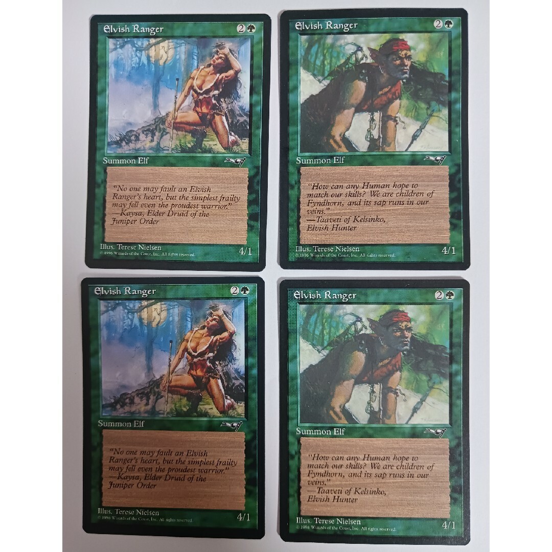 MTG Diabolic Intent FOIL 英語版 初版 MTG Diabolic Intent FOIL 英語