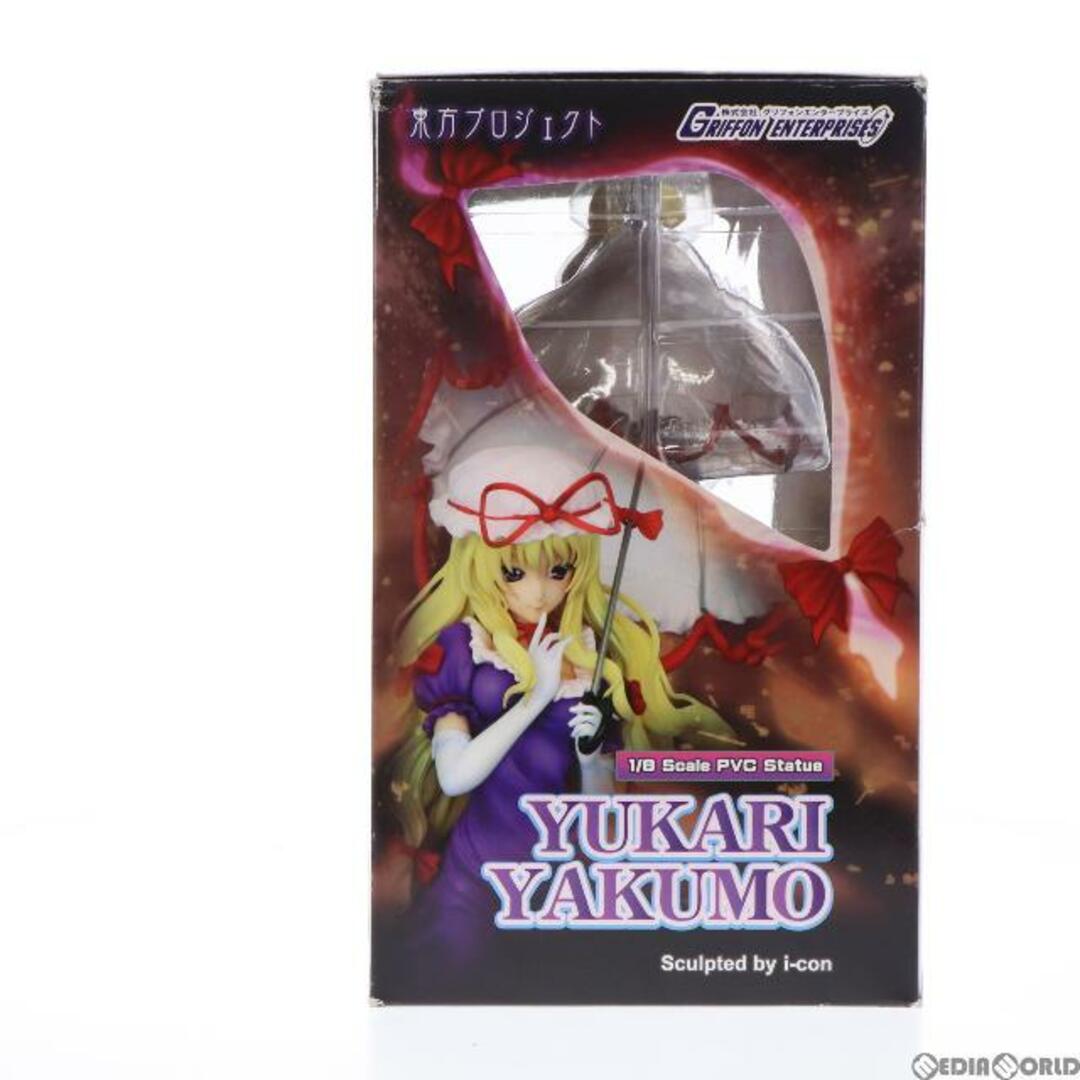 GRIFFON ENTERPRISES - 神隠しの主犯 八雲紫(やくもゆかり) 東方