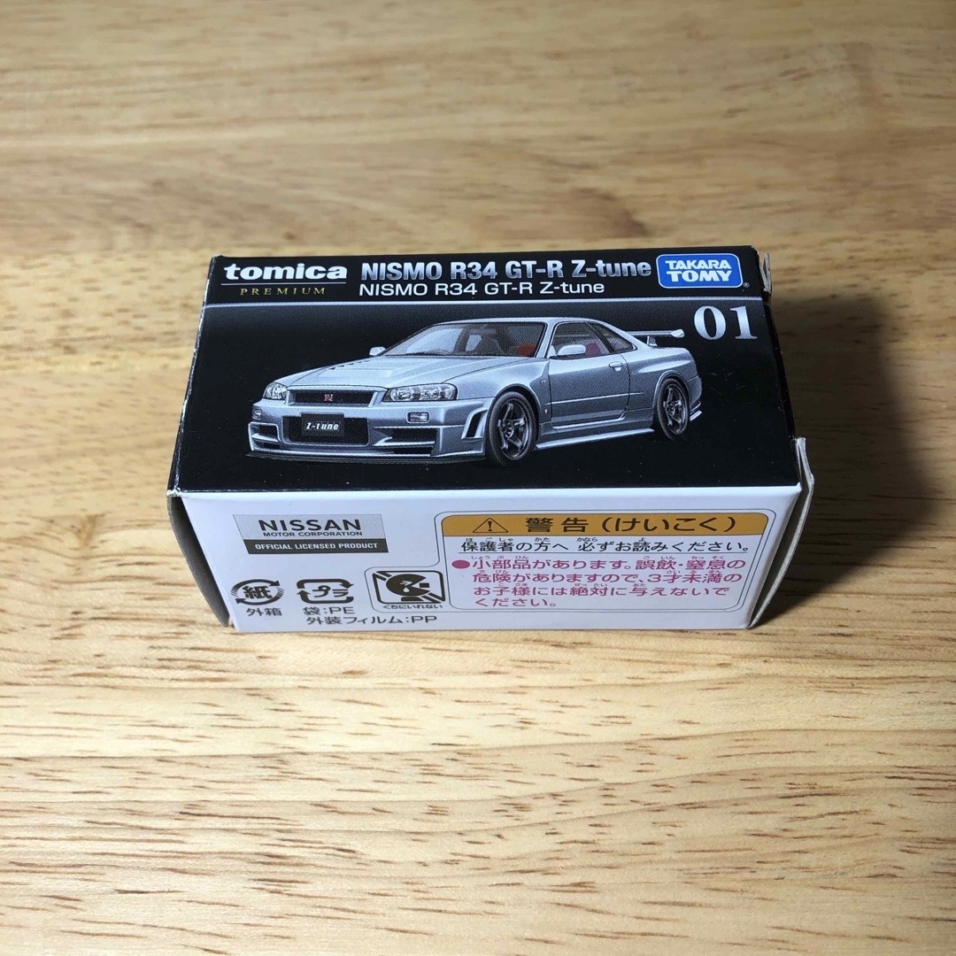 Takara Tomy - 『廃盤・希少』トミカプレミアム 01 NISMO R34 GT-R Z