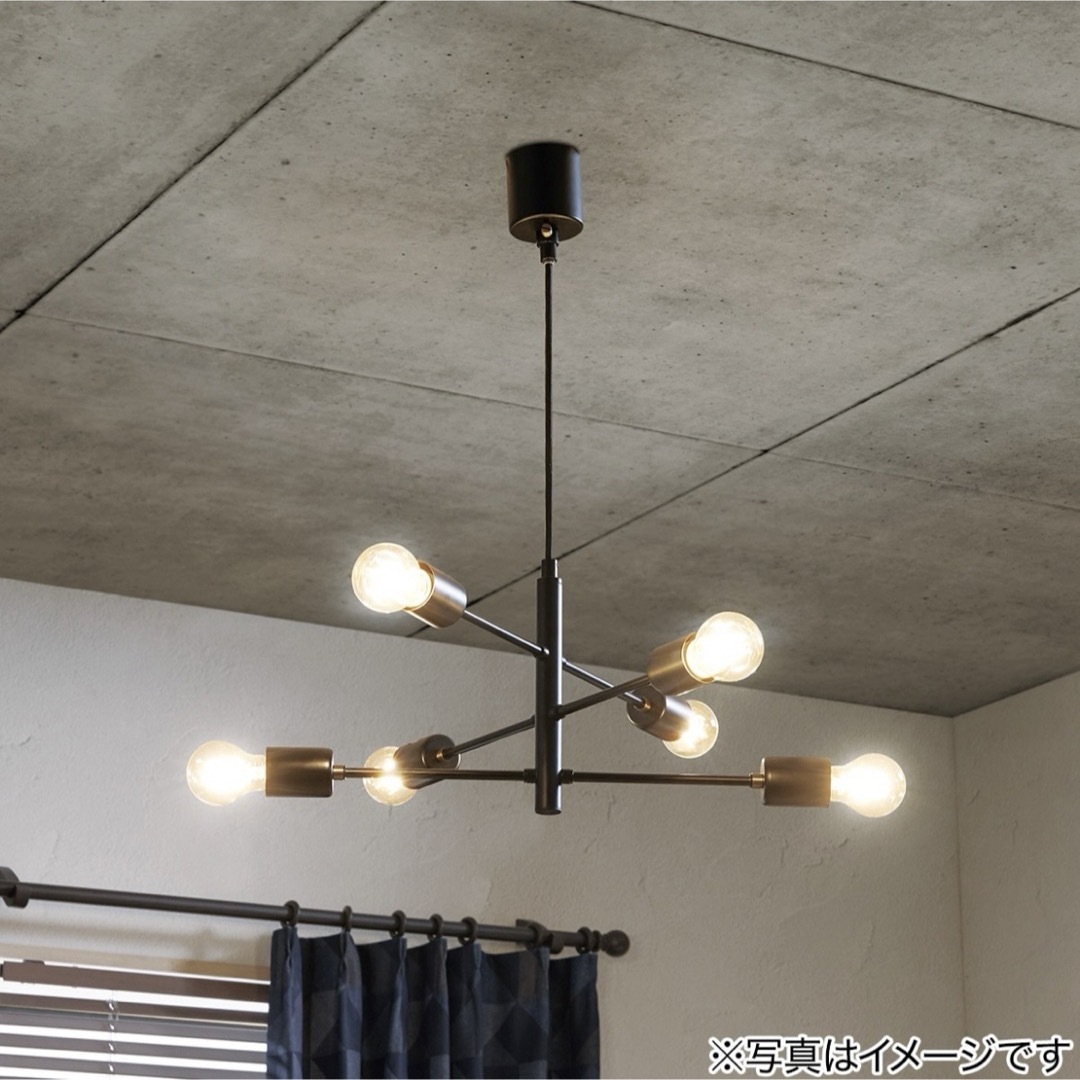 ニトリ - ニトリ ペンダントライト セイスBK 274P-6 LED電球 6個付きの