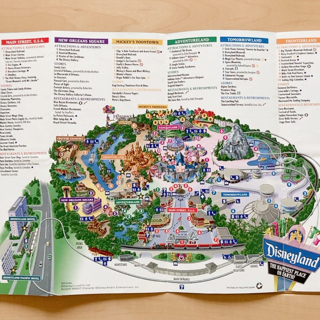 Disney - ウォルト・ディズニー・ワールド 滞在ガイド マップの通販 by