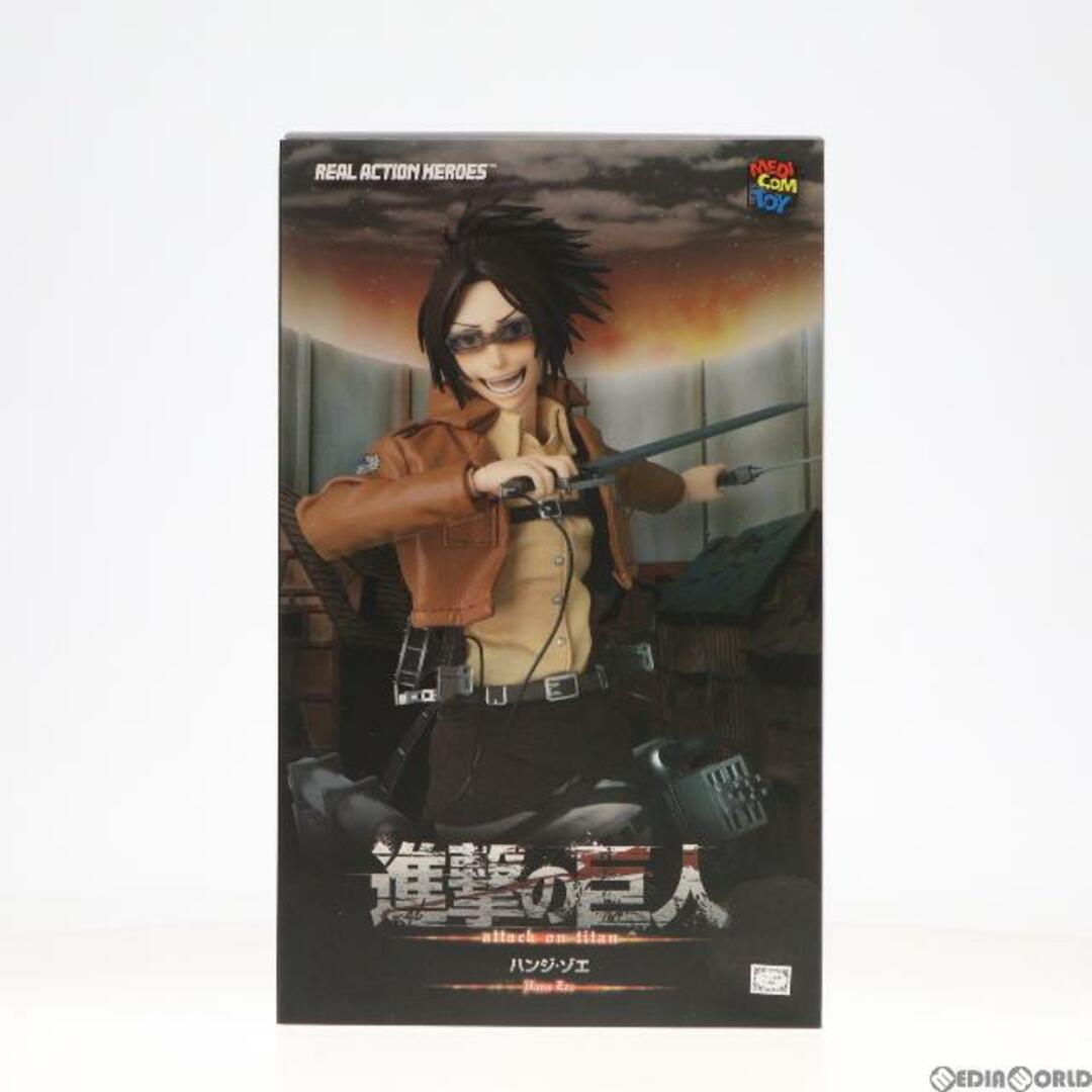 リアルアクションヒーローズ No.706 RAH 進撃の巨人 ハンジ・ゾエ(ア