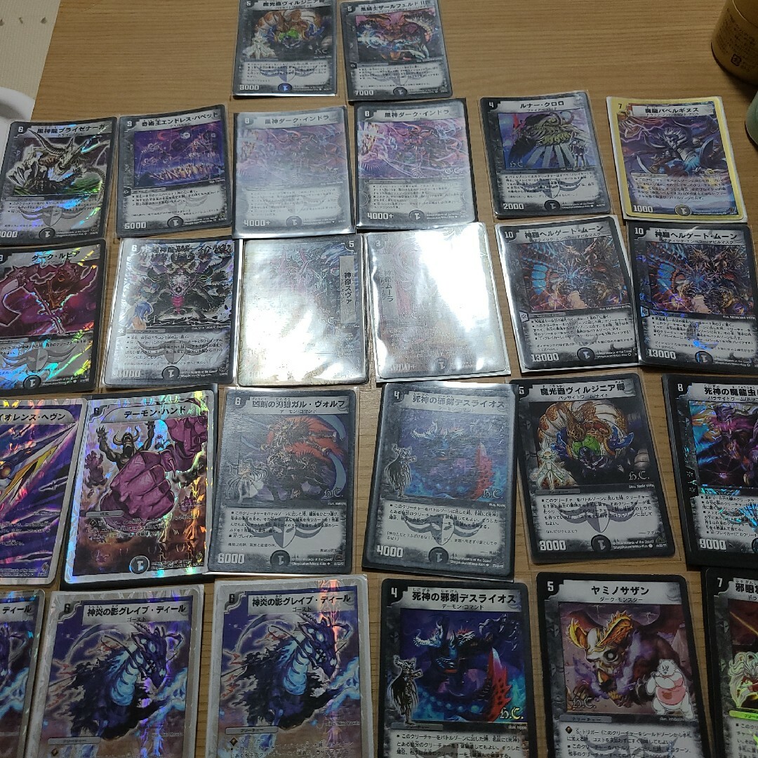 デュエルマスターズ - デュエマ 初期 まとめ売りの通販 by たいよー