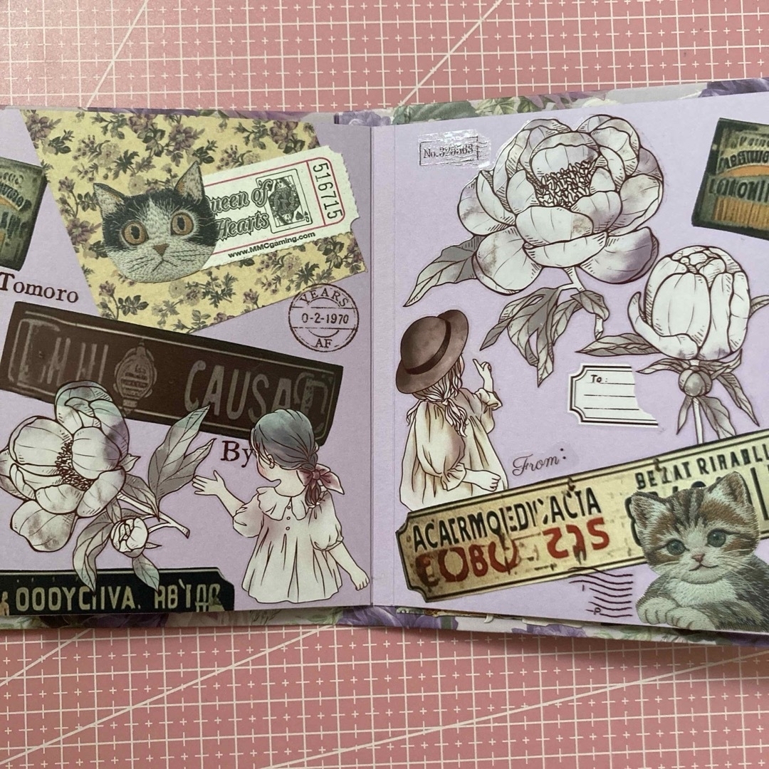 おすそ分けファイル 素材詰め合わせ 見開きタイプ