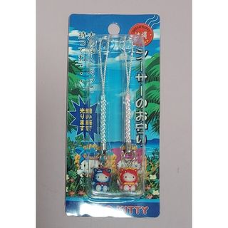 ハローキティ - ハローキティ 沖縄限定「シーサーのお守り」ストラップ