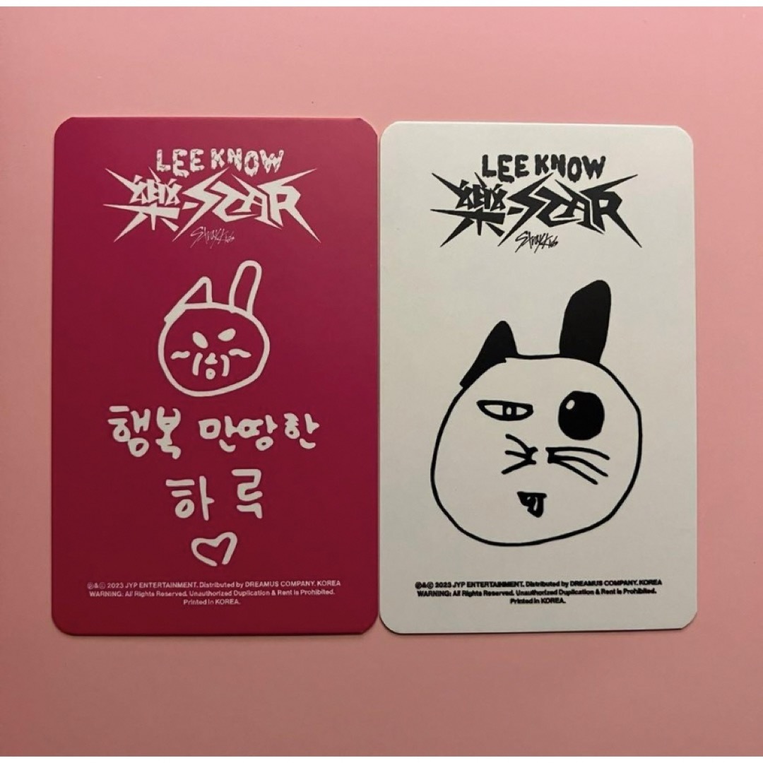 Stray Kids - straykids スキズ 樂STAR soundwave リノの通販 by まる