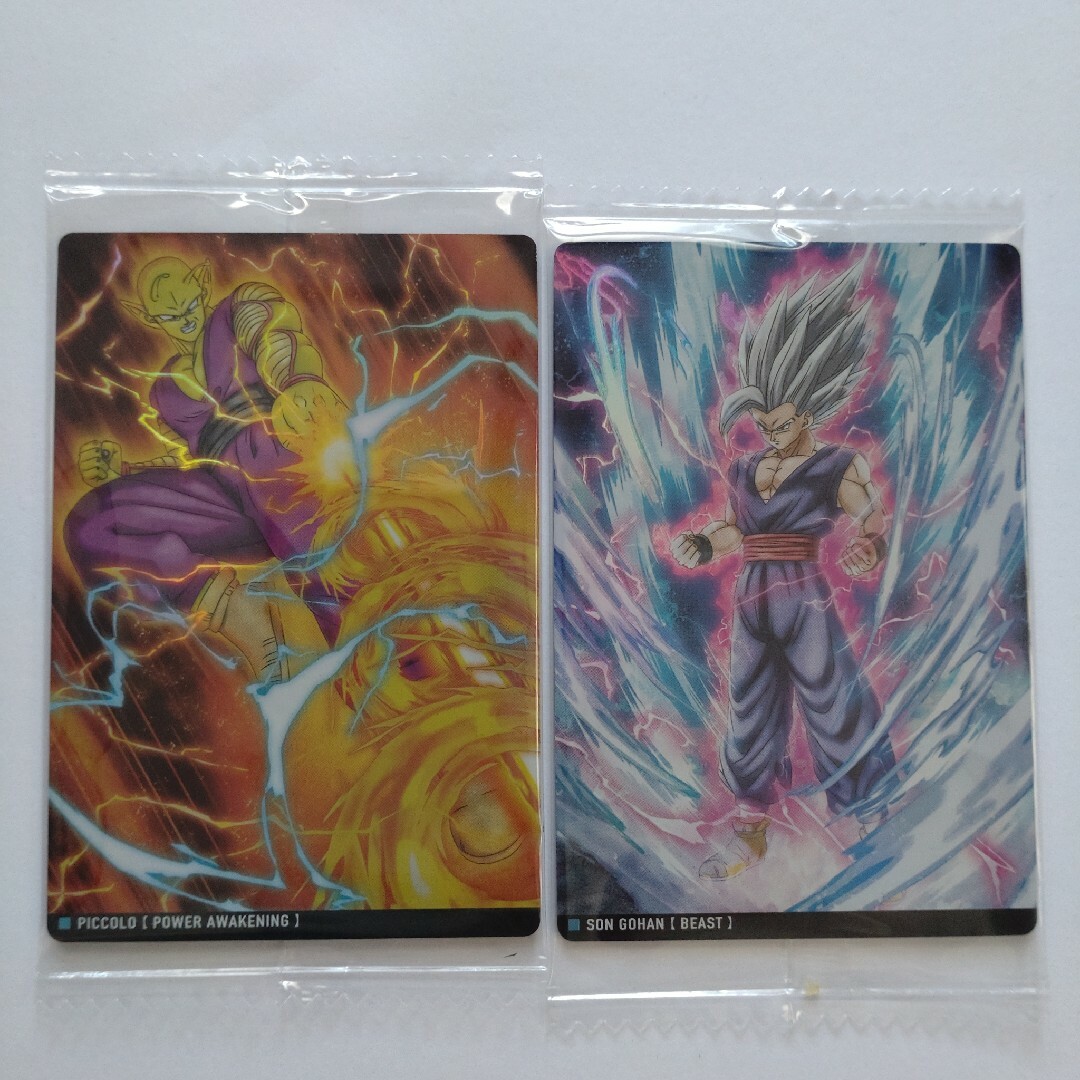 ドラゴンボール - イタジャガ ドラゴンボールVol.4 まとめ売り 10種11