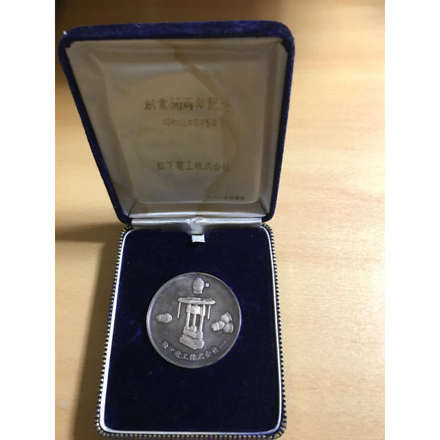 レア 松下電工50周年 記念メダルの通販 by KAZU｜ラクマ
