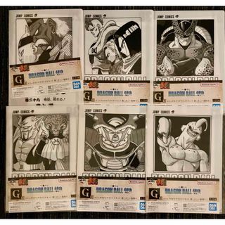 ドラゴンボール（クリアファイル）のフリマアイテム一覧