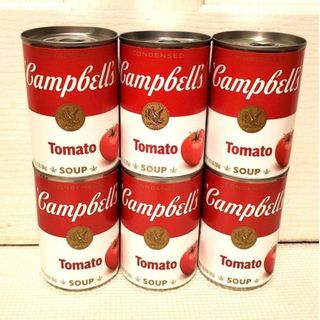 キャンベルのフリマアイテム一覧