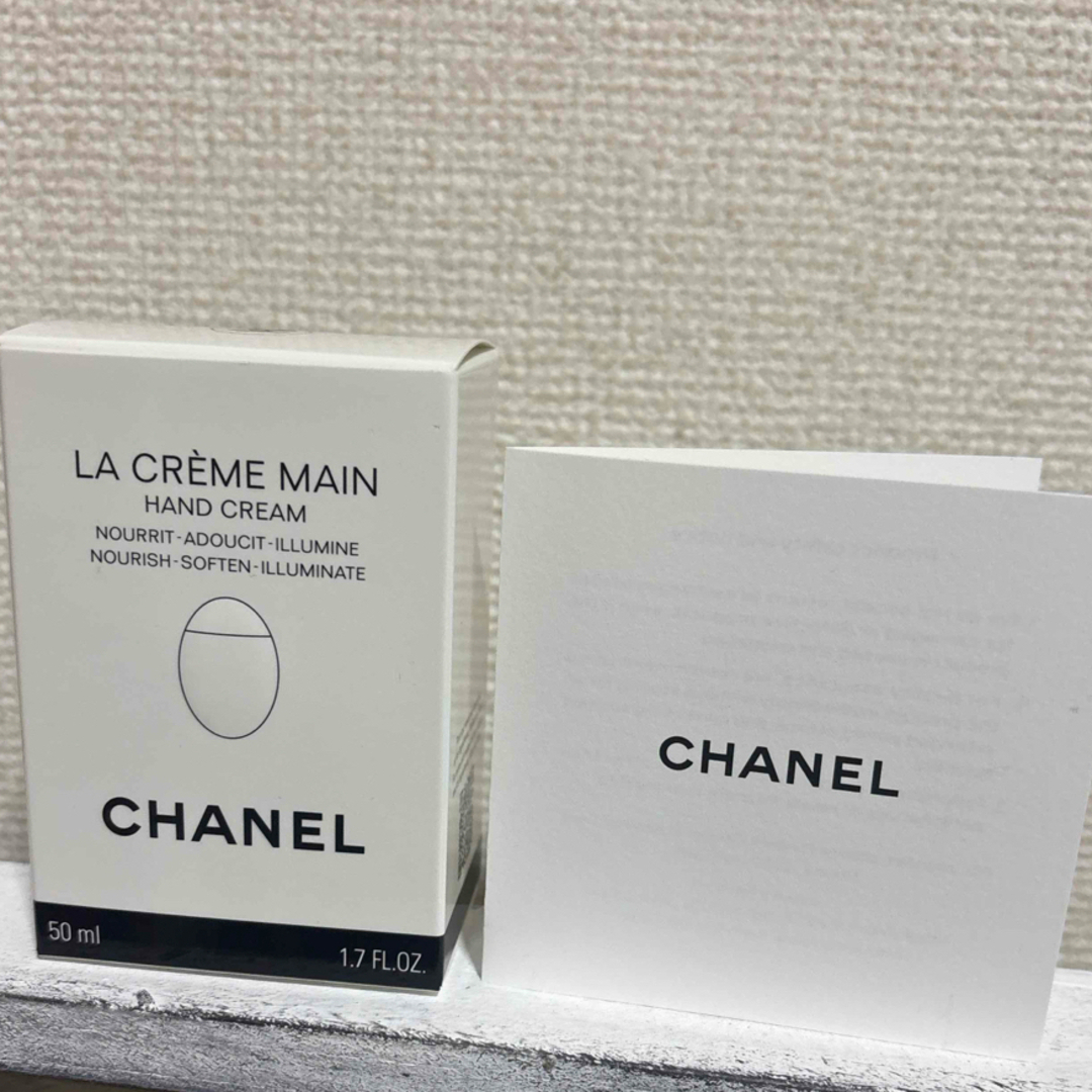 CHANEL - CHANEL ハンドクリーム プレゼント用袋付きの通販 by はな's