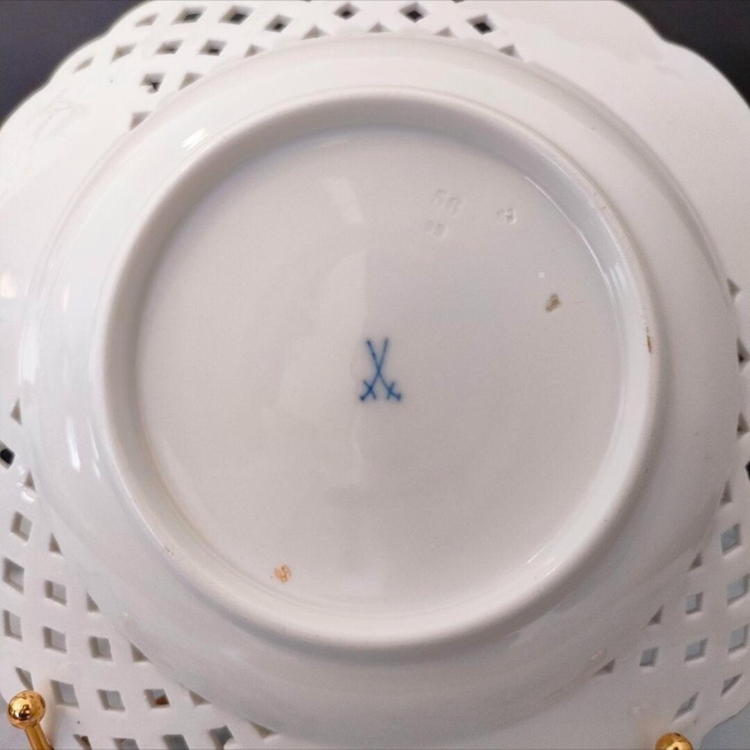 MEISSEN - 20.5㎝☆マイセン 透かしプレート 美品 小花 フワラー 金彩