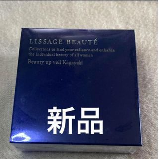 LISSAGE - リサージボーテフェースパウダー輝 レフィル おしろいの通販